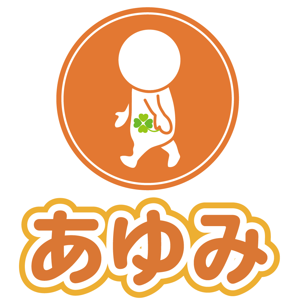 あゆみ