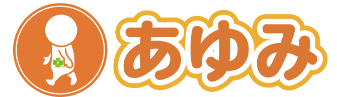あゆみ