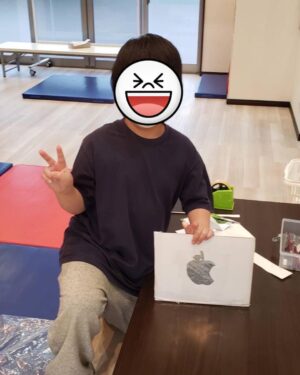 完成