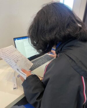 書類作成中