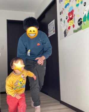 おいかけっこ