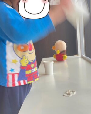 紐発見！